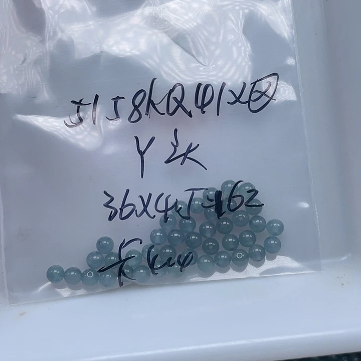 丫***头未镶嵌手链翡翠散珠多样性发自选36颗