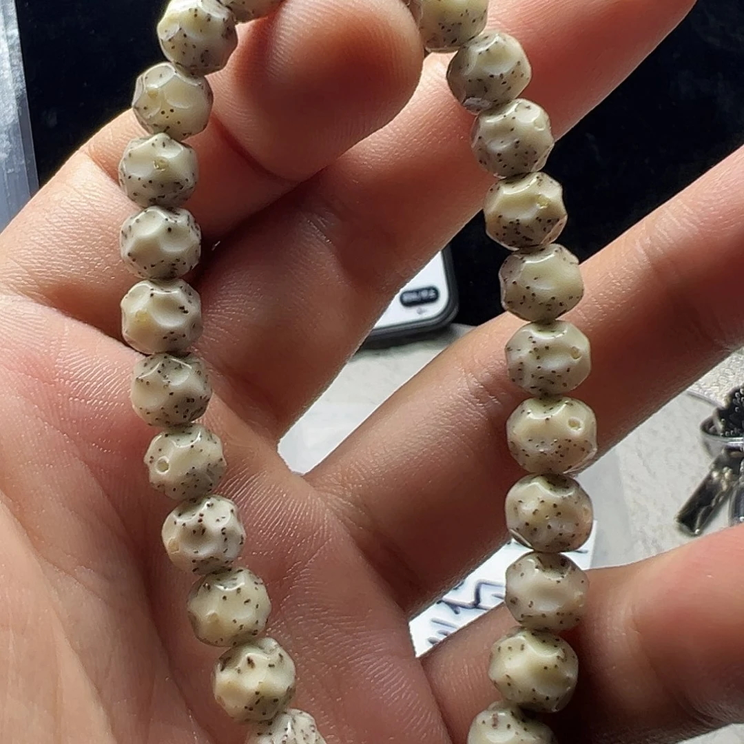 阿***虎星月菩提吊坠链接04