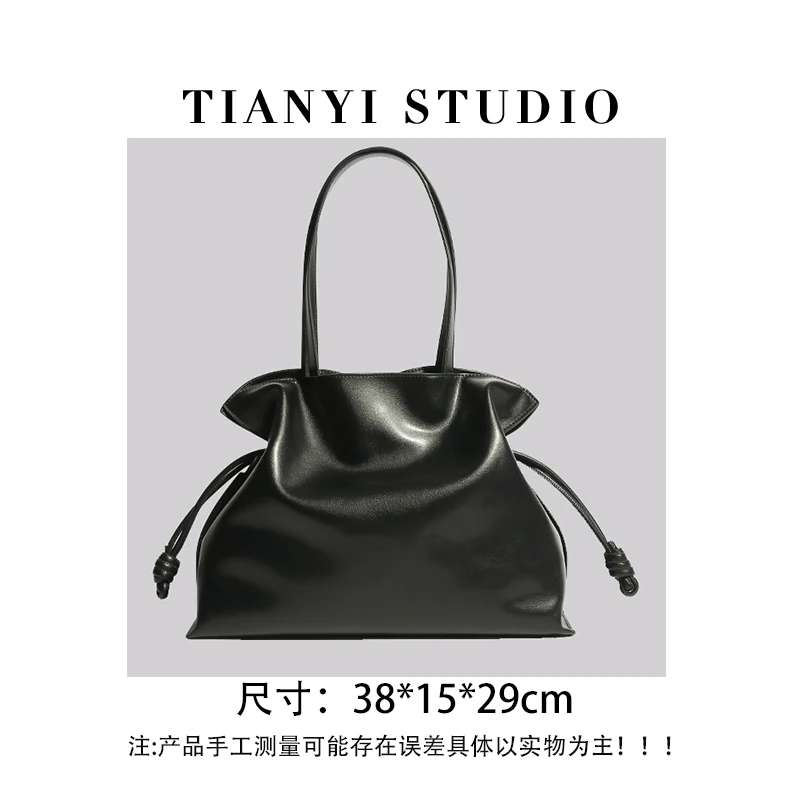 【天一甄选】SLBL-9976-黑色  轻奢高级韩版单肩时尚简约女包