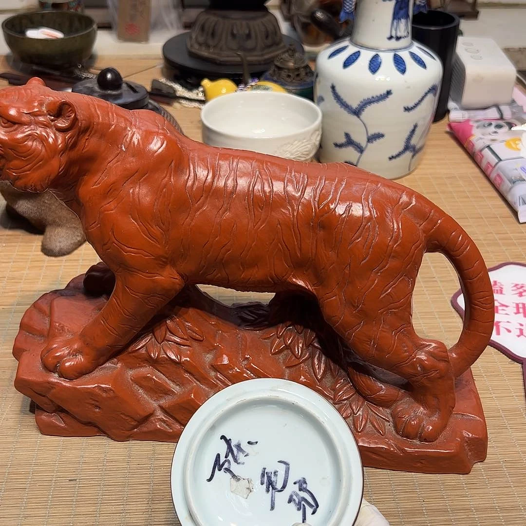 瓷器满58包邮包邮包邮