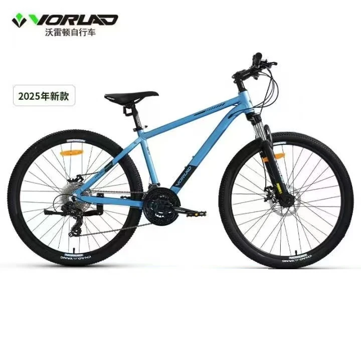 沃雷顿红日380山地自行车2025款铝合金车架禧玛诺24速碟刹山地车