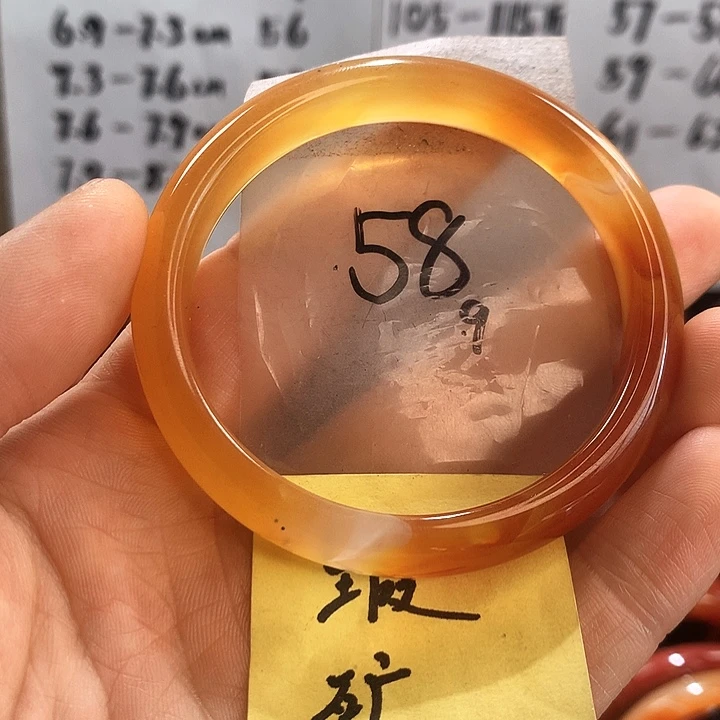 玛瑙/玉髓手镯未镶嵌