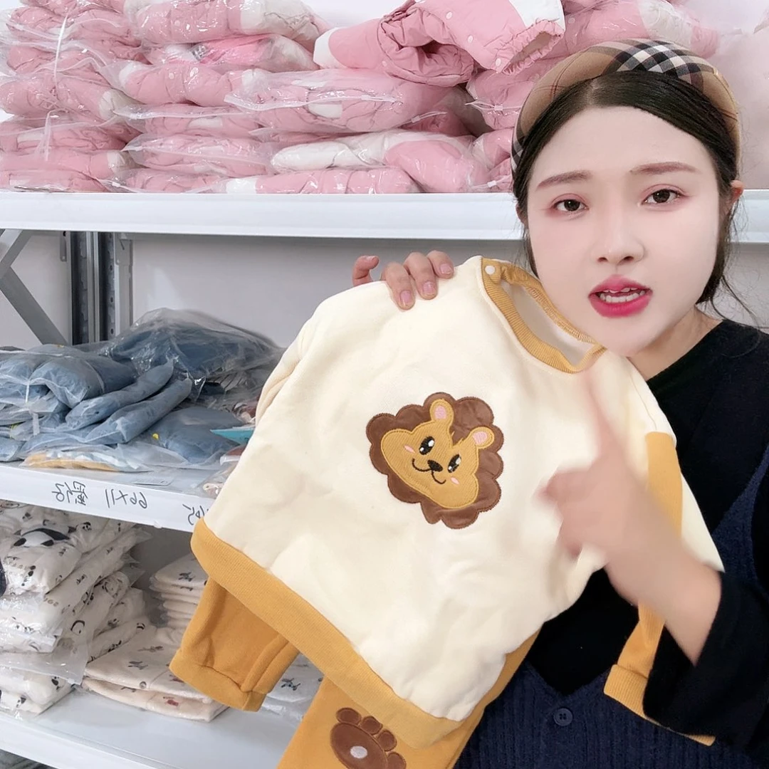 狮子套装100哈哈哈哈哈