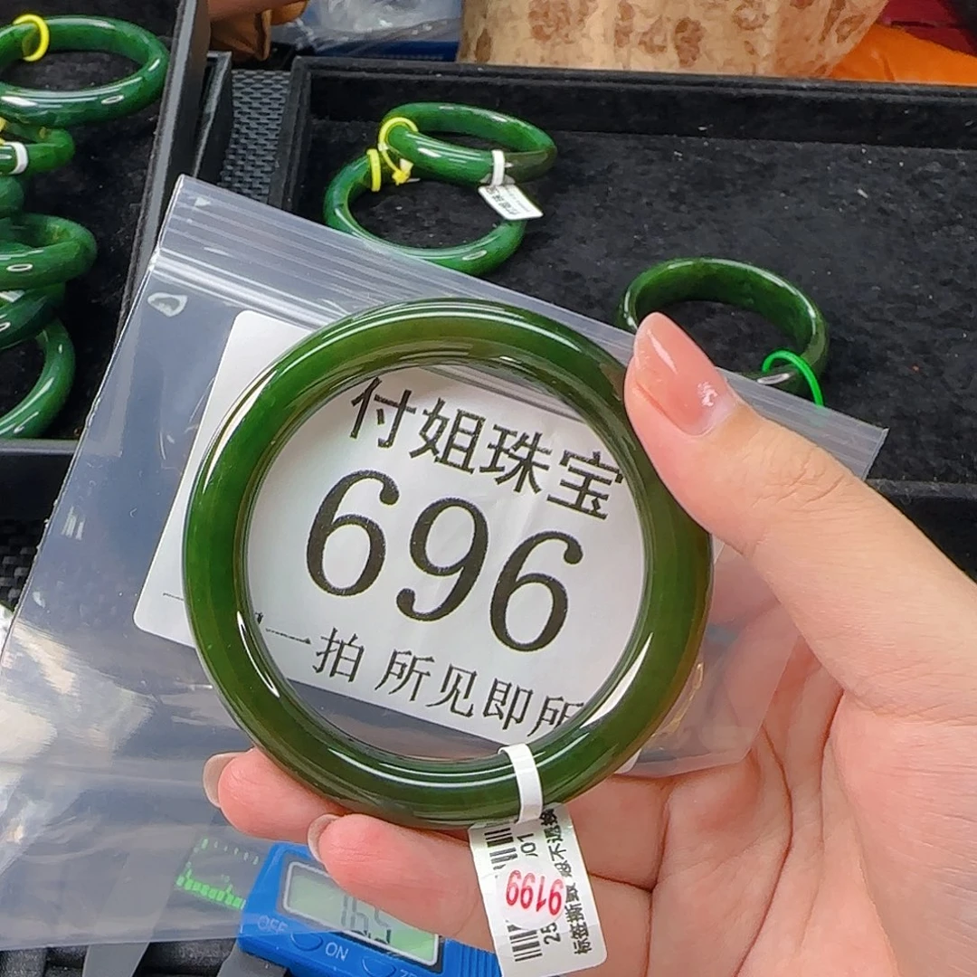 颈饰未镶嵌和田玉广***阁手镯57 696