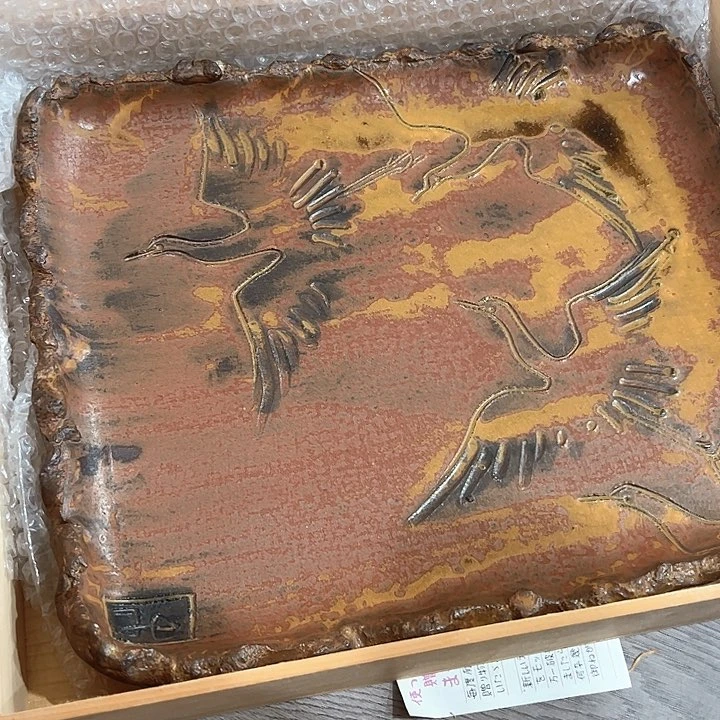 云****笑新亿阁中古商品无售后