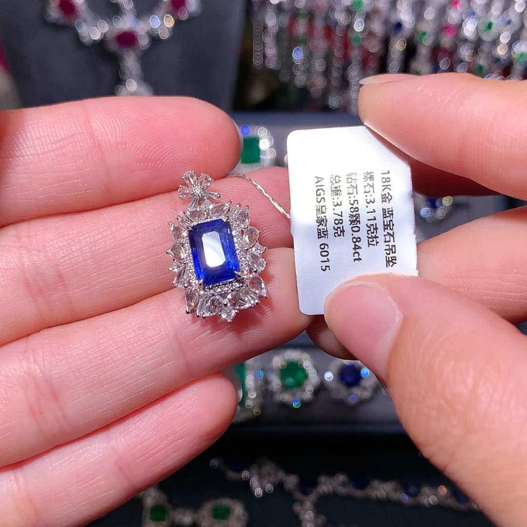 【闪购商品】蓝宝石吊坠18K金镶嵌