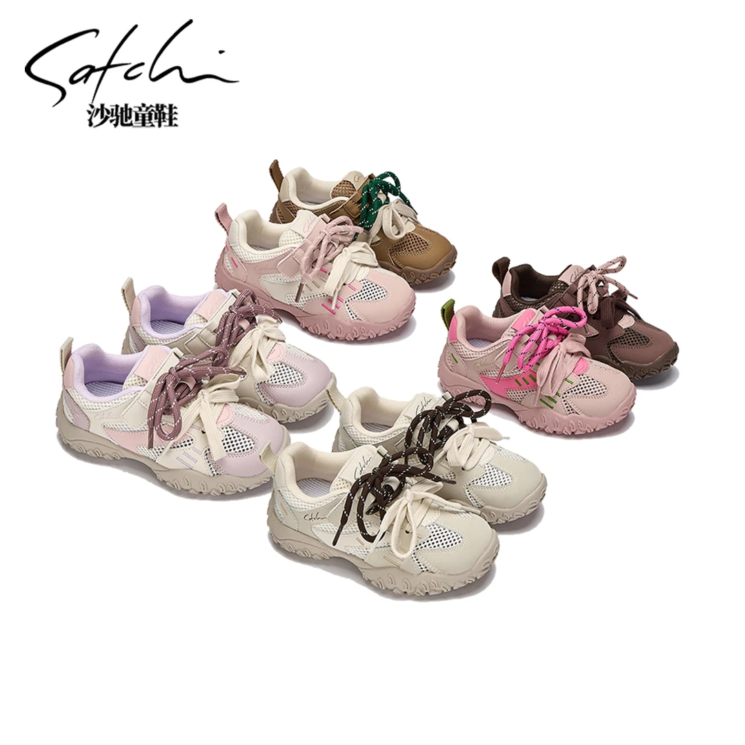 【德训鞋】【鲸鱼妈妈】沙驰童鞋时尚软底男女童运动鞋SCAB101(25061)