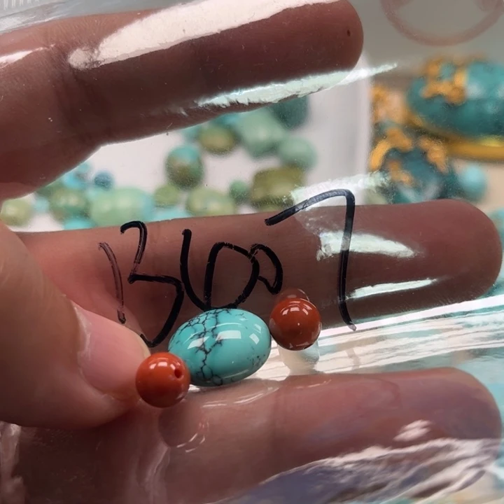 南红玛瑙珠宝奇石未镶嵌未*