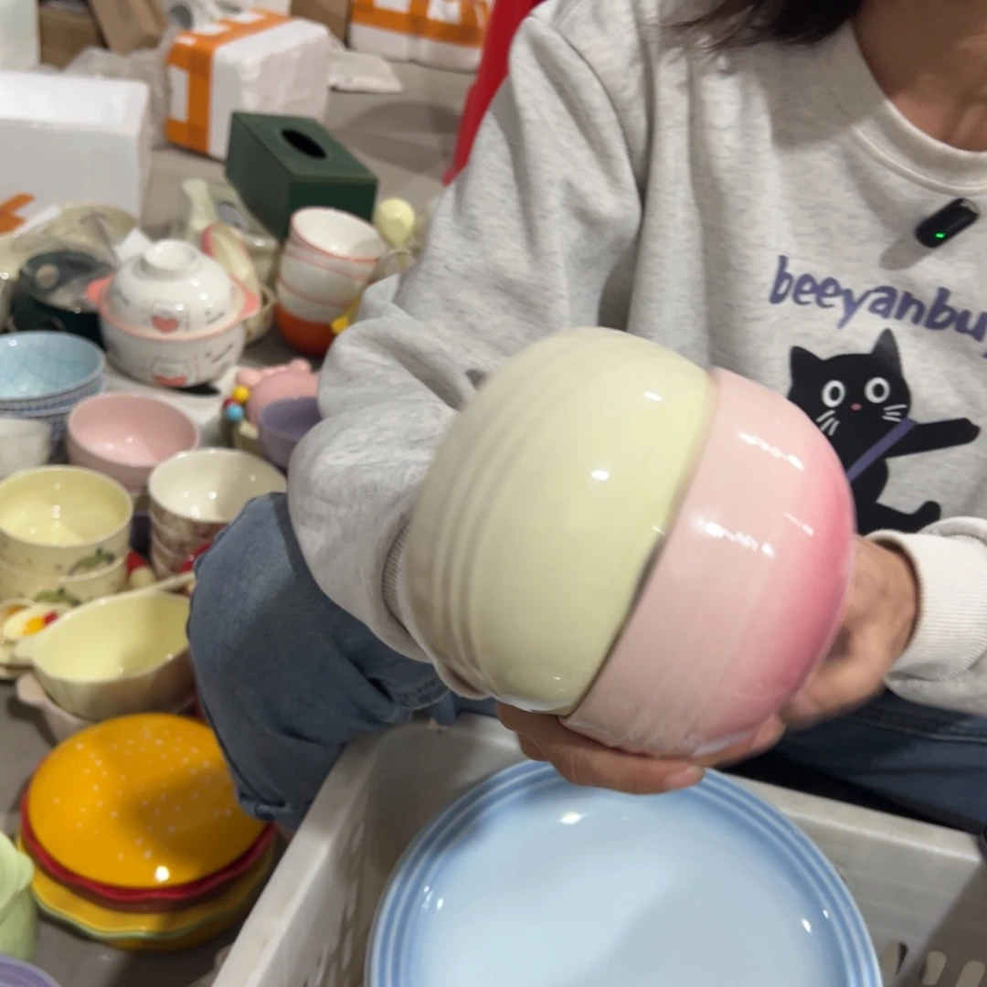 瓷片摩登4.75寸碗粉色白色微瑕两个