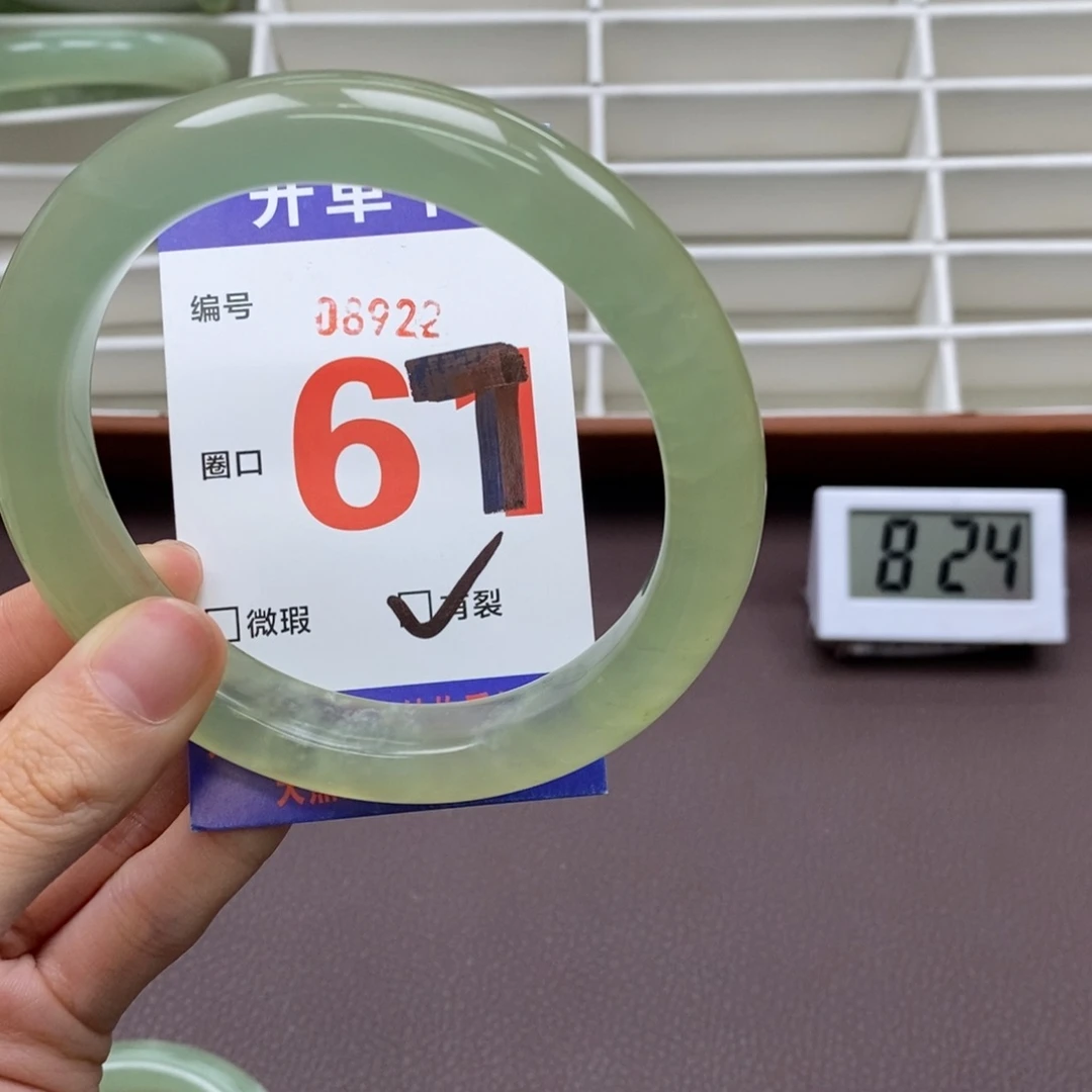 未镶嵌蛇纹石玉手镯我*念