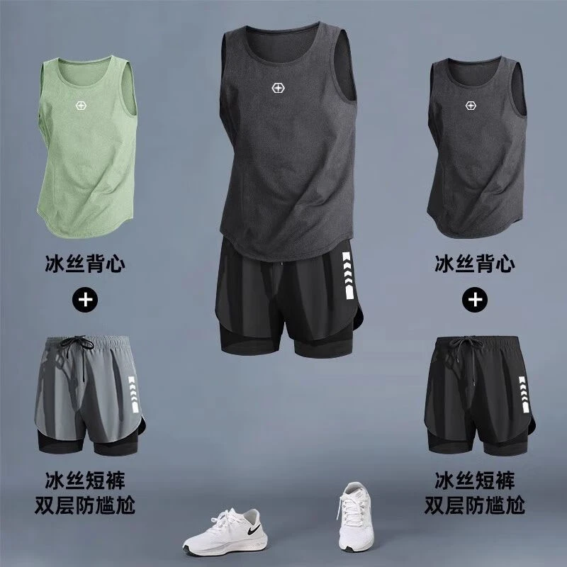健身套装男背心马拉松冰丝季速干跑步运动田径体育训练衣