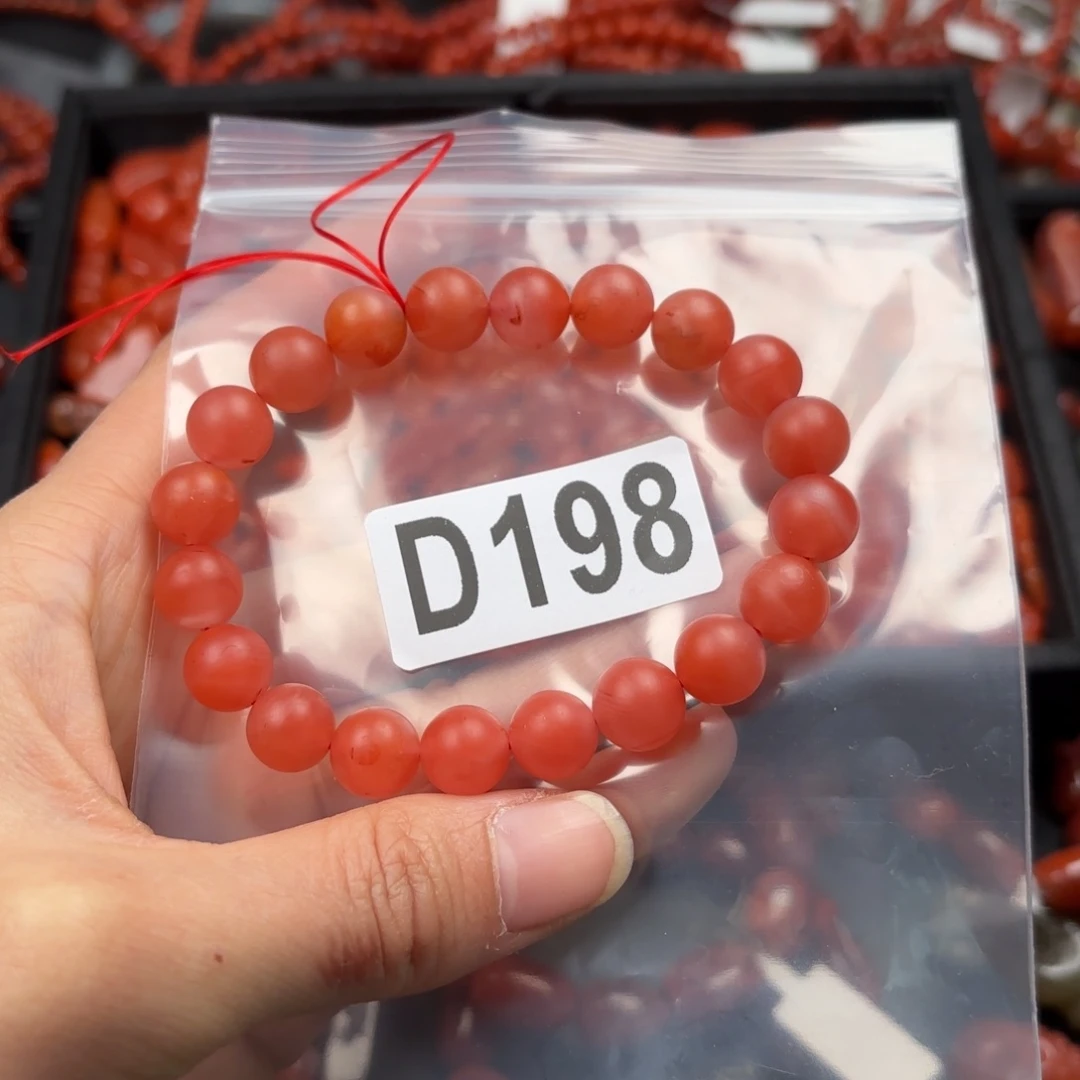 南红玛瑙珠宝奇石未镶嵌10