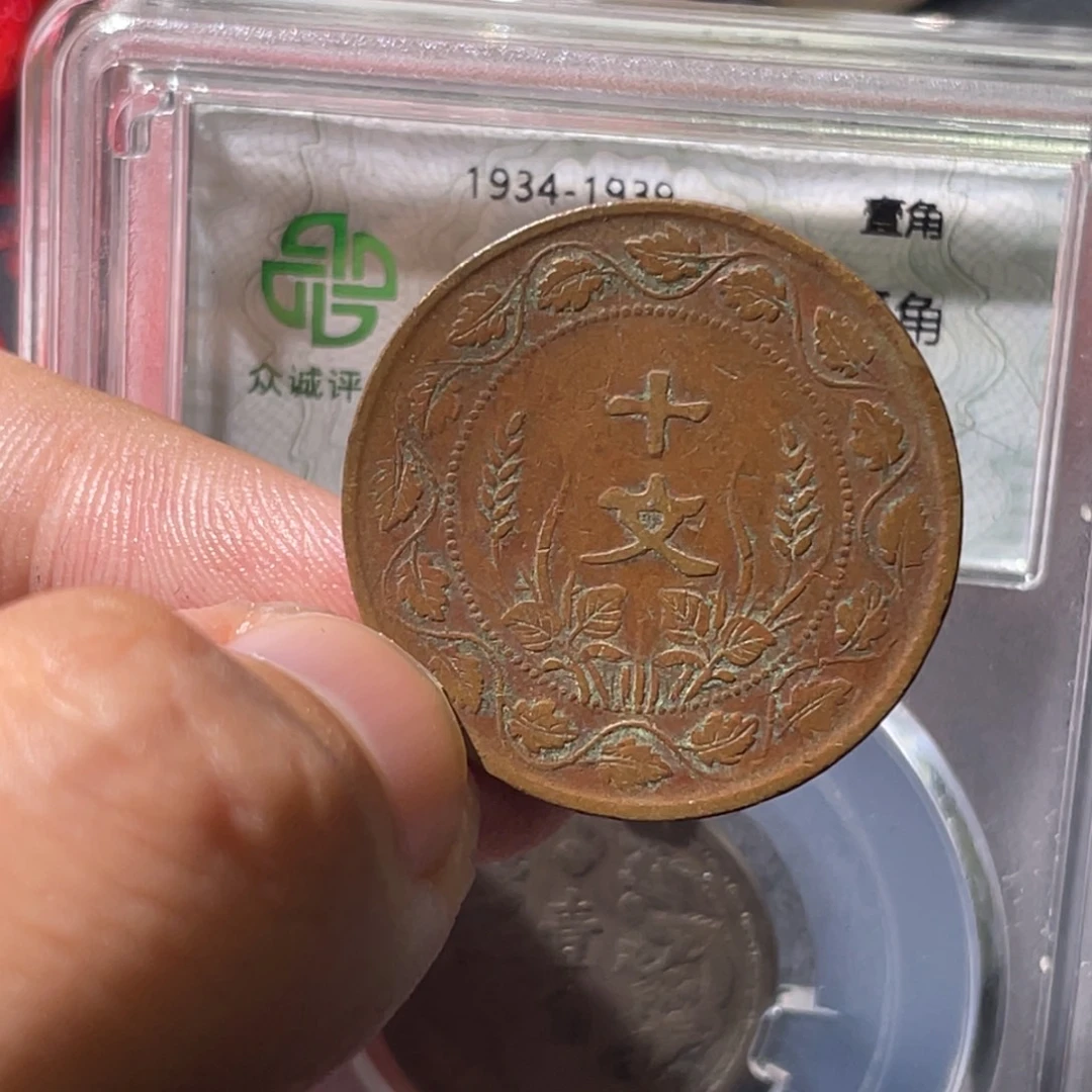 玲***火金属豪豪豪豪豪豪9