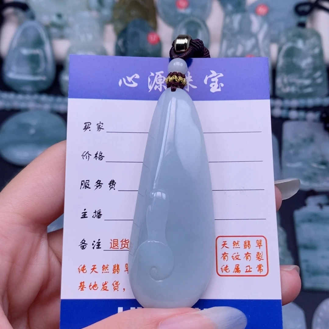 翡翠未镶嵌颈饰悟道