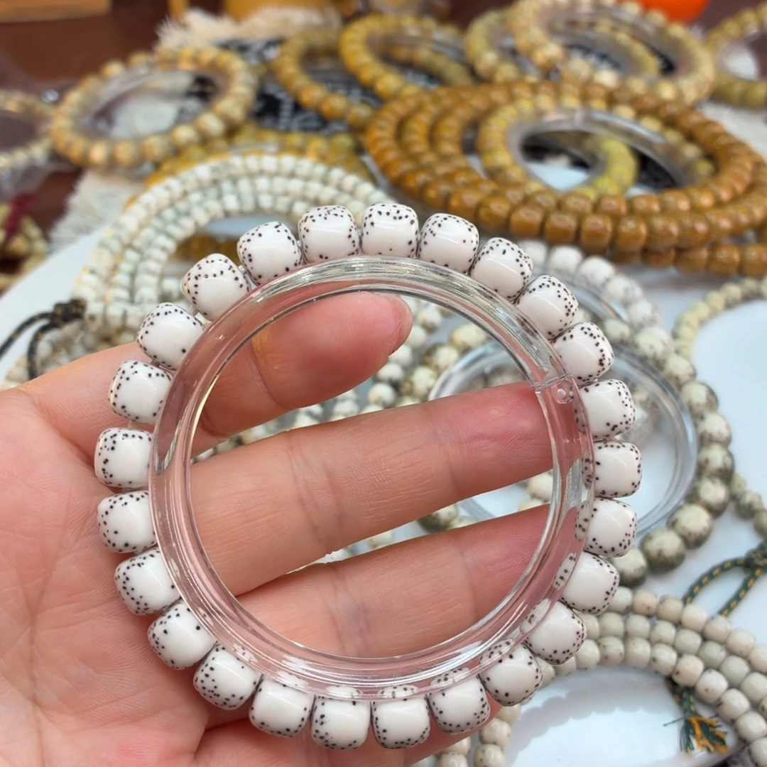 吊坠星月菩提海南星月菩提双留白小细星卡9️⃣