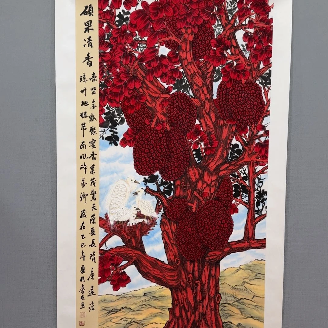 国画庆友精品作品