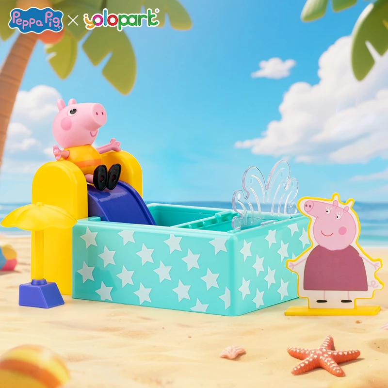 小猪佩奇玩具儿童过家家夏日滑滑梯乔治仿真公仔摆件立牌新年礼物
