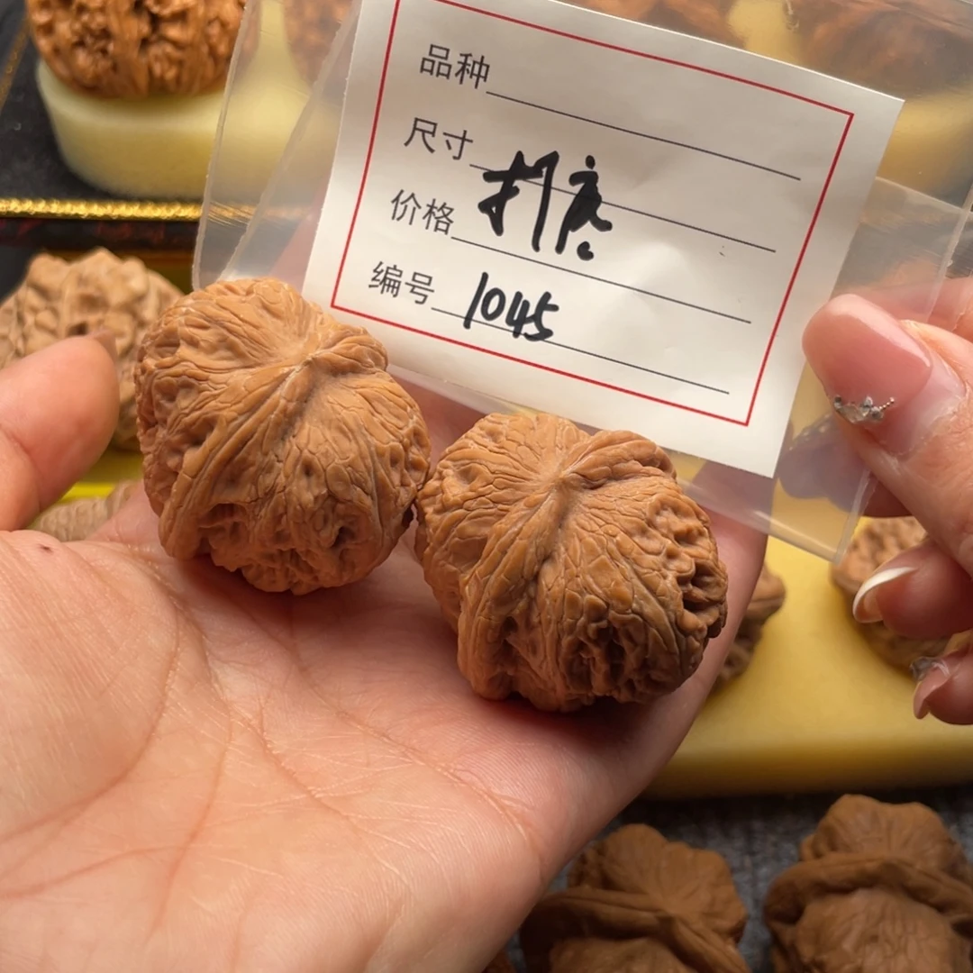 l***部吊坠文玩核桃1045号41元宝