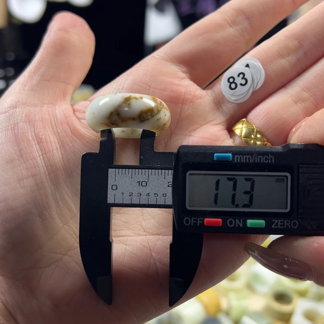 蛇纹石玉未镶嵌戒指