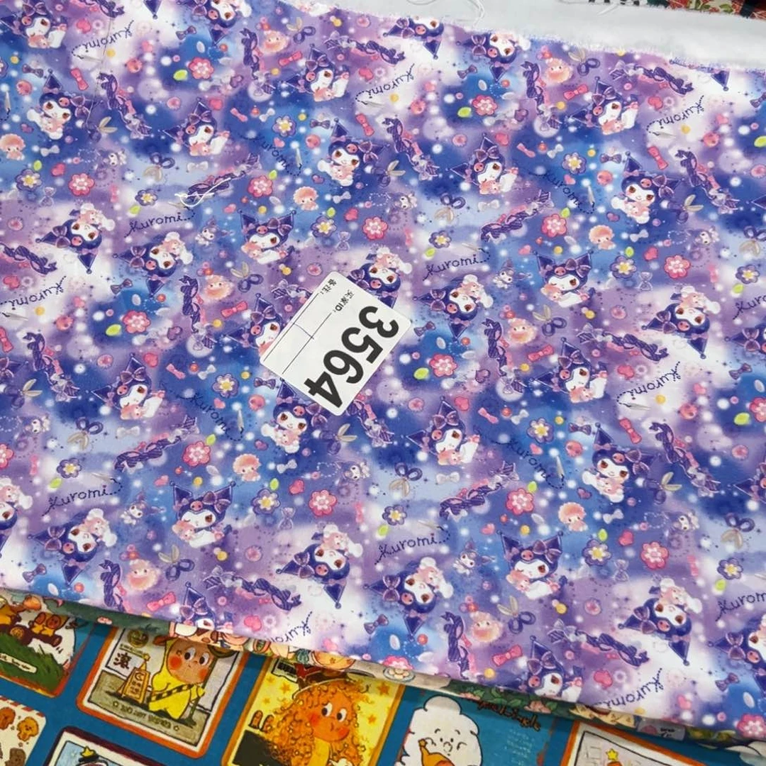 棉一米价纯棉8安帆布1.5米宽果子块