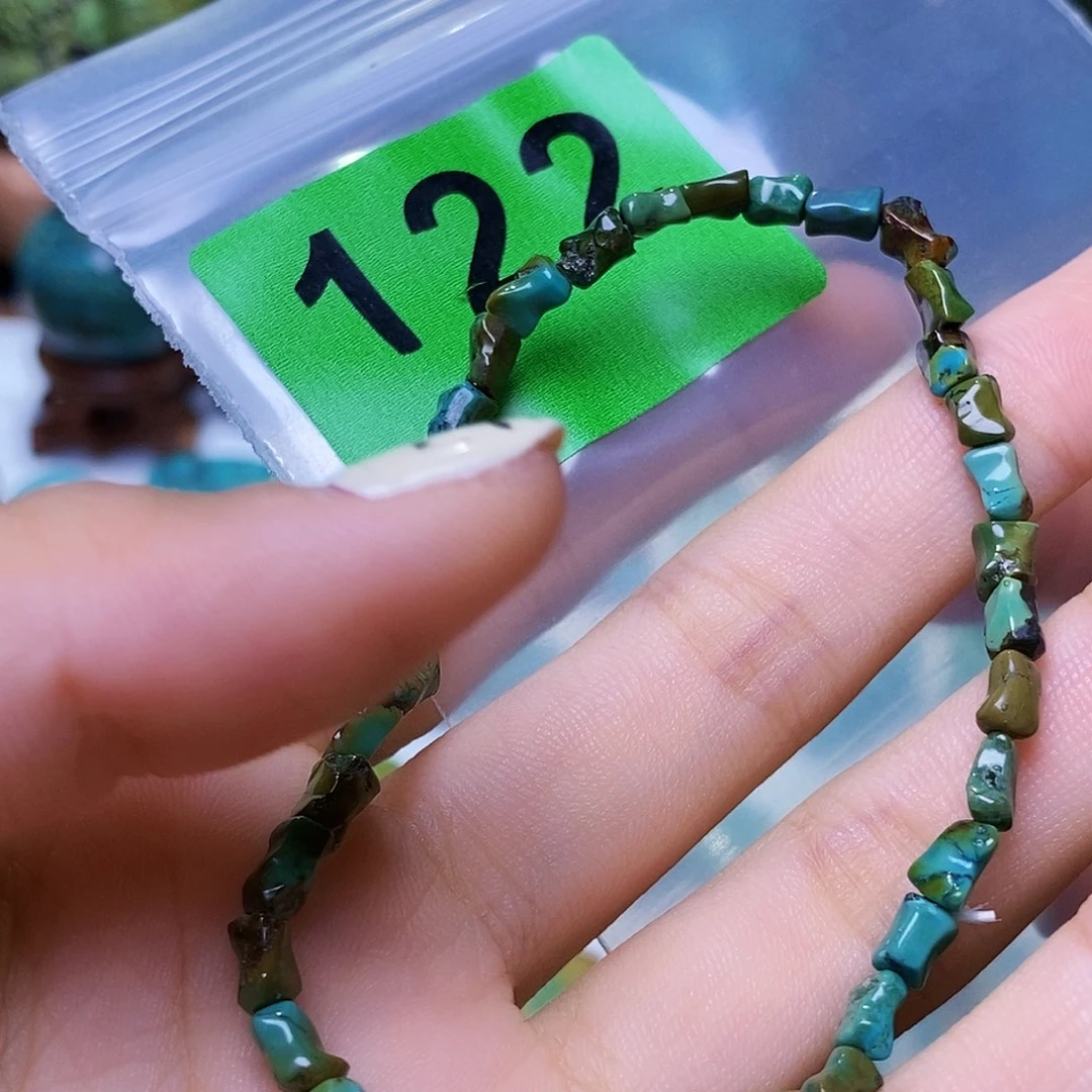 空竹粉丝专享十堰特色散珠