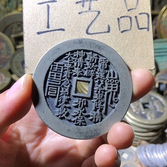 铜现代工艺品老铜翻砂