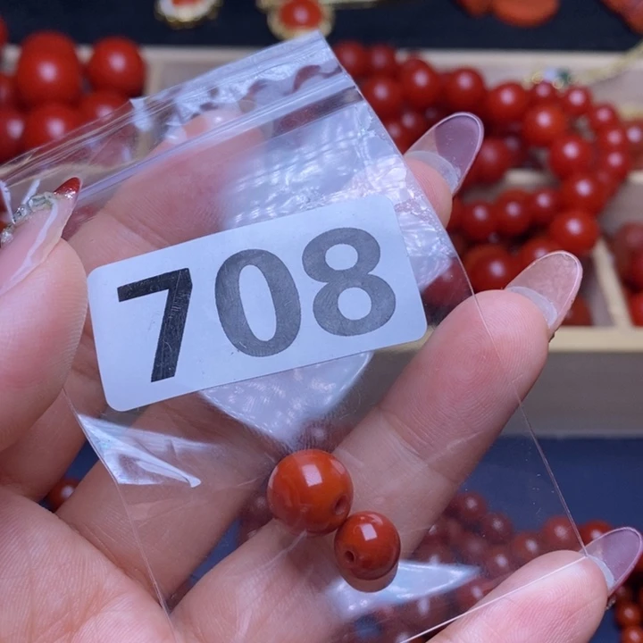 南红玛瑙手链未镶嵌斯*诺