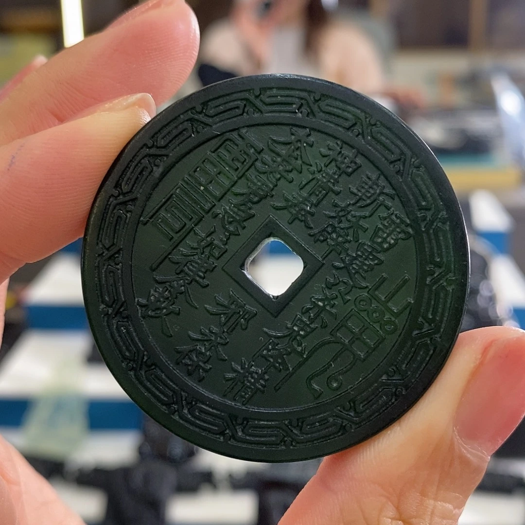 执***玉蛇纹石玉未镶嵌吊坠