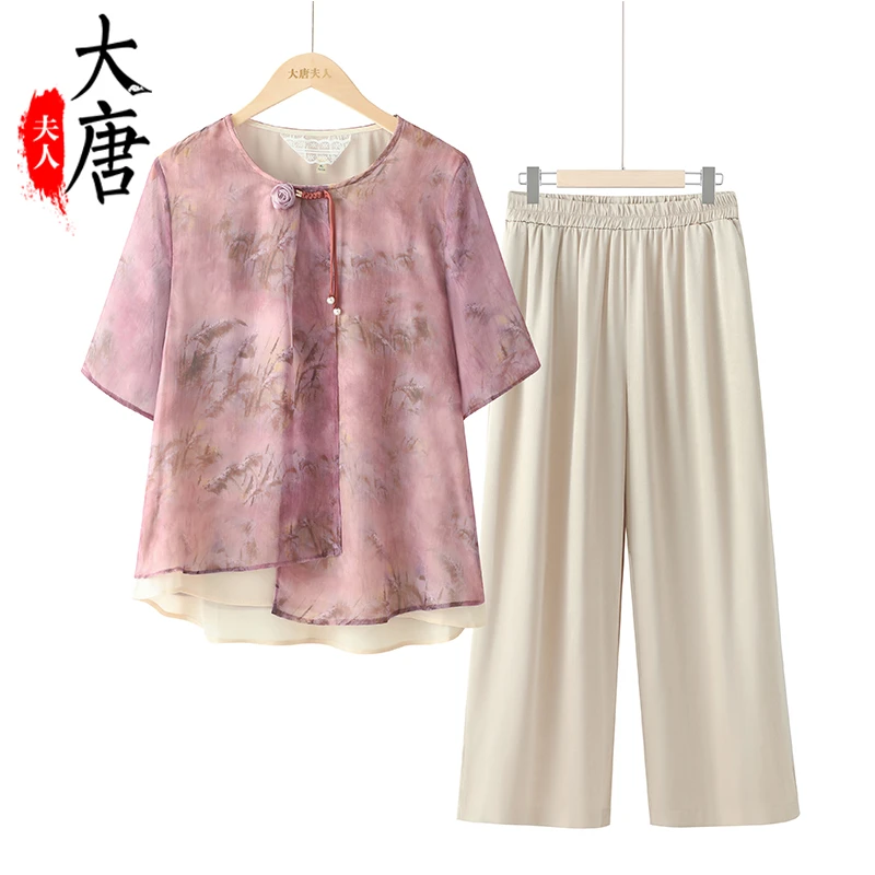【大唐夫人】妈妈夏装套装中老年女装时尚短袖奶奶洋气衣服雪纺T恤