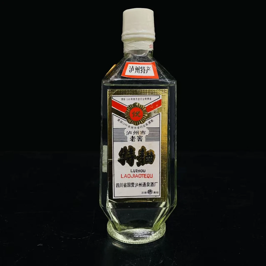 泸州市老窖特曲 1989年 60度 500ml y99275
