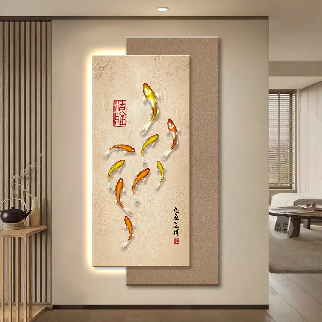 中式九鱼图玄关装饰画高级感入户正对门挂画2025新款叠加带灯壁画