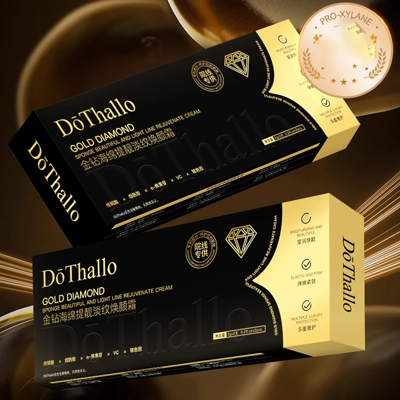 DoThallo 金钻海绵提靓淡纹焕颜霜