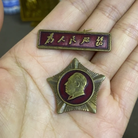 摆件景德镇陶瓷研究所