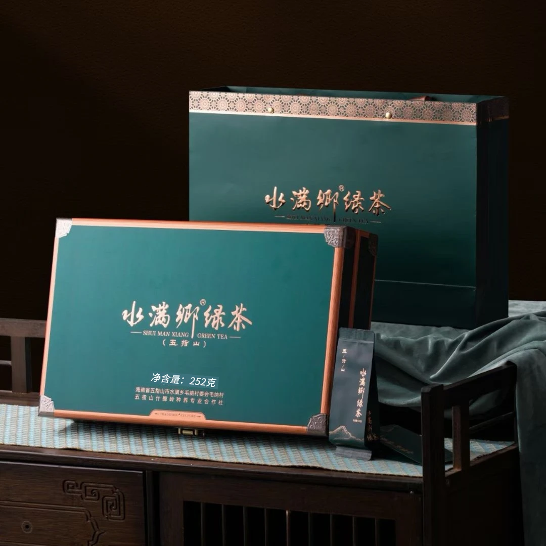海南手信五指山水满乡绿茶浓香型板栗香口感鲜爽耐泡送礼佳品252g