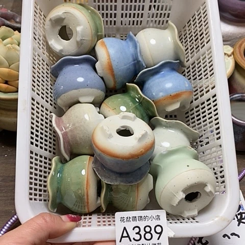 紫砂花盆好**?389瑕疵品口径3厘米左右