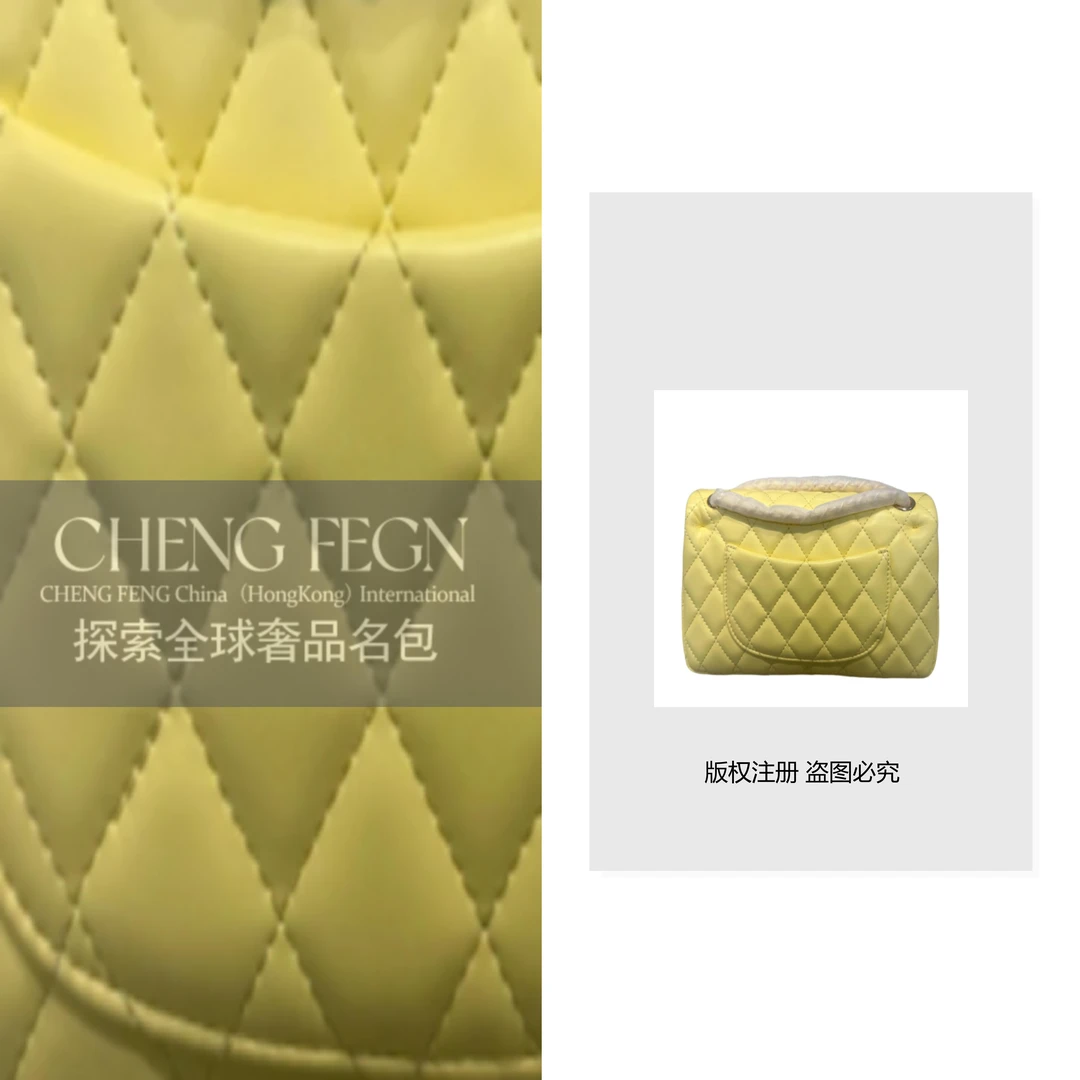 2539CF小鸡黄时尚百搭新款爆款斜跨单肩包