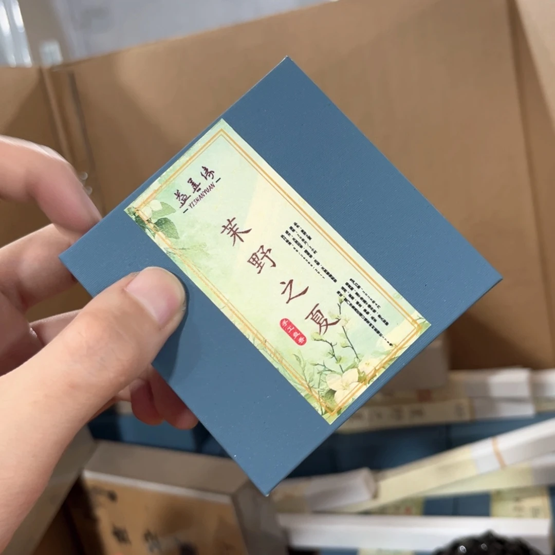 茶具茶具茶具茶具