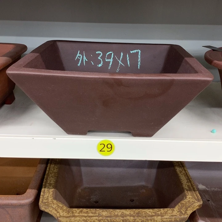 紫砂花盆阿*若花盆