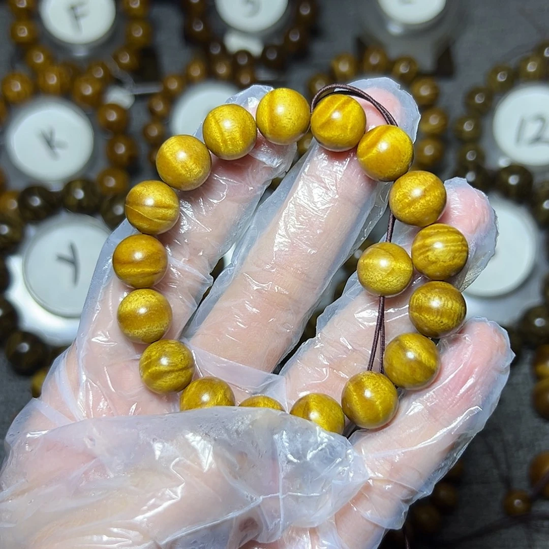 金丝楠手串/手链橘**皮小叶桢楠1.2