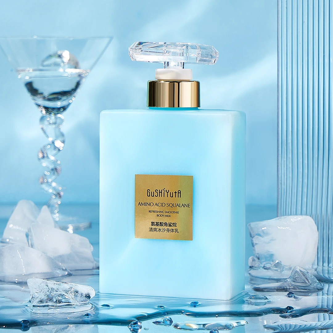 GuSHiYuTa故事与她氨基酸角鲨烷清爽冰沙身体乳