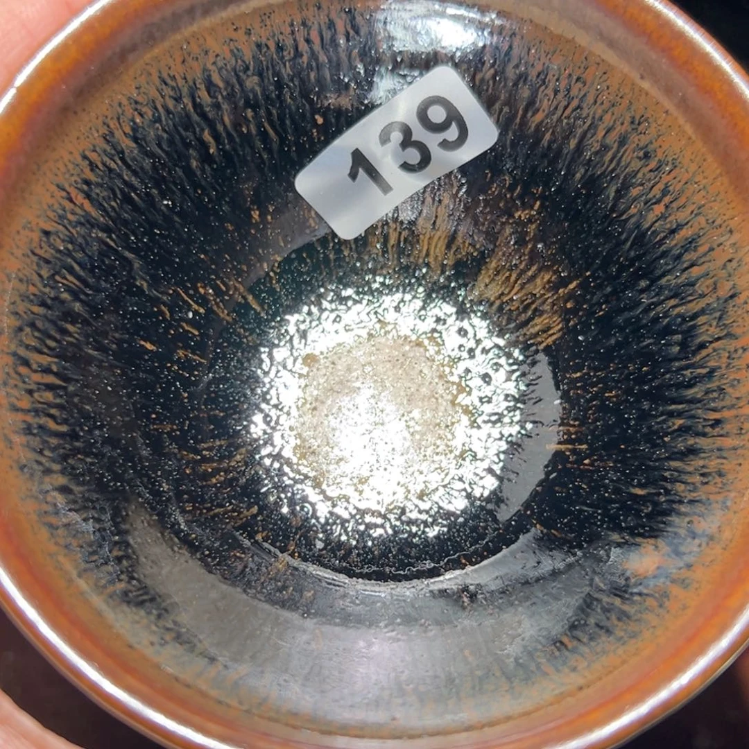 爱***生茶盏全手工原矿原釉建盏