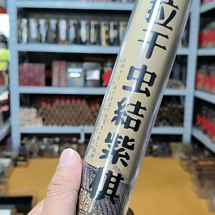 线香天然香一件也是工厂价