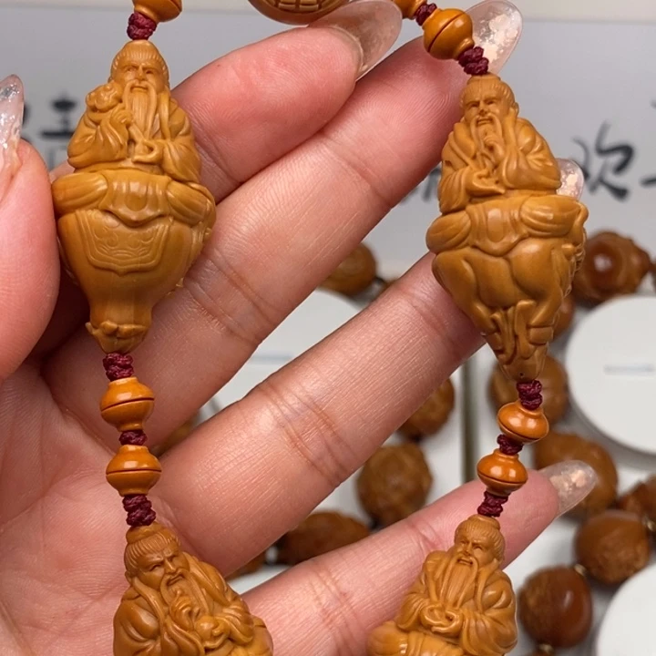 手串/手链橄榄核橄榄哈哈回家