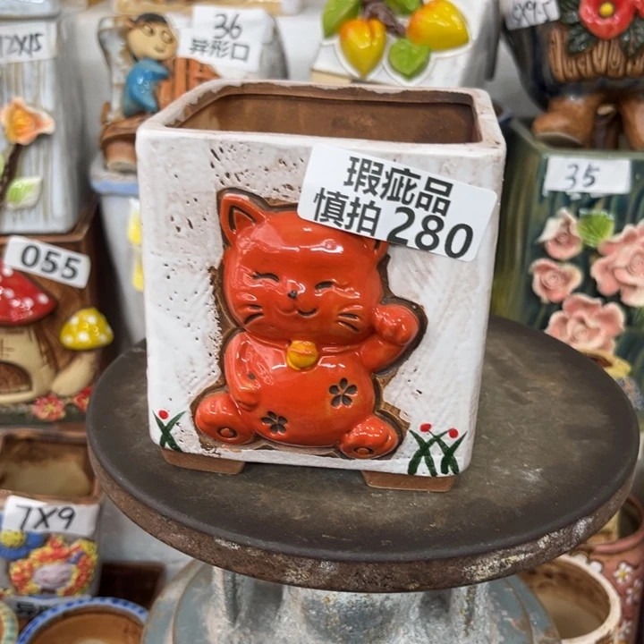 紫砂花盆粗陶材质多肉花盆280