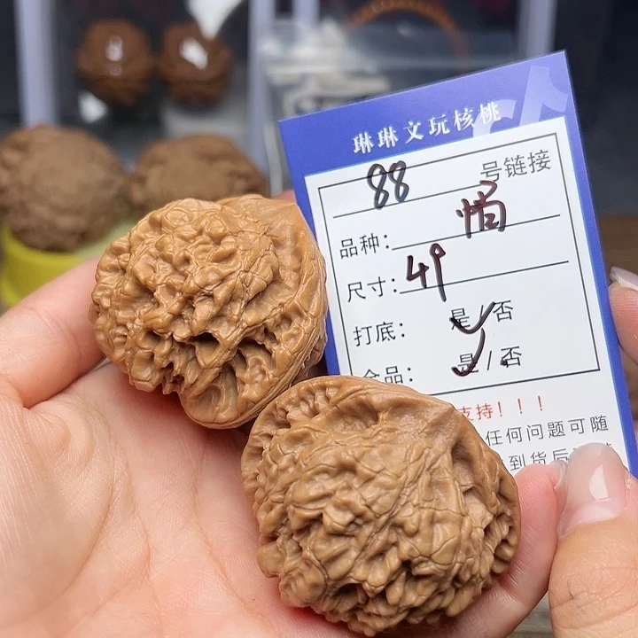 吊坠文玩核桃核桃等88