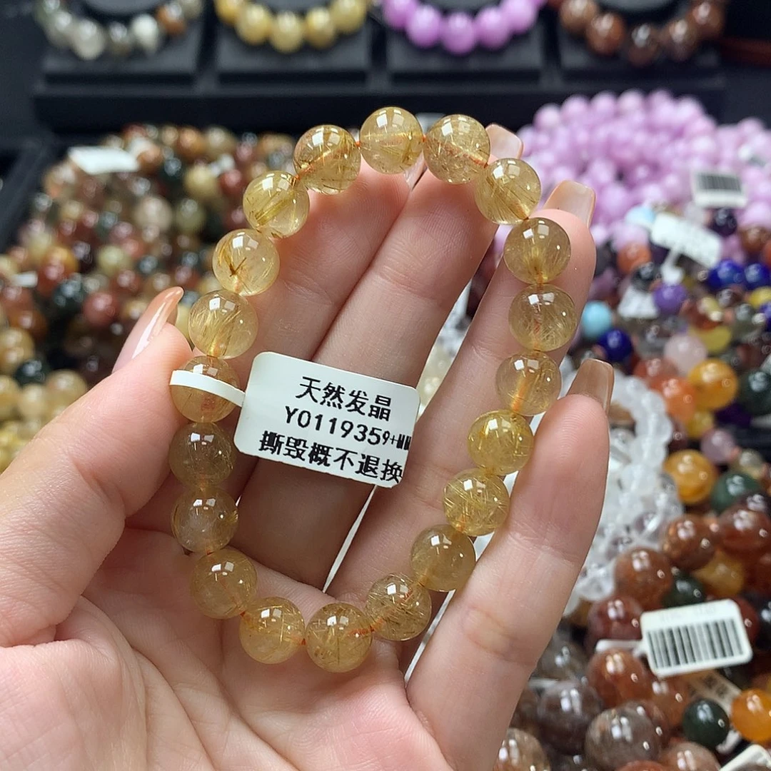 未镶嵌手链水晶，