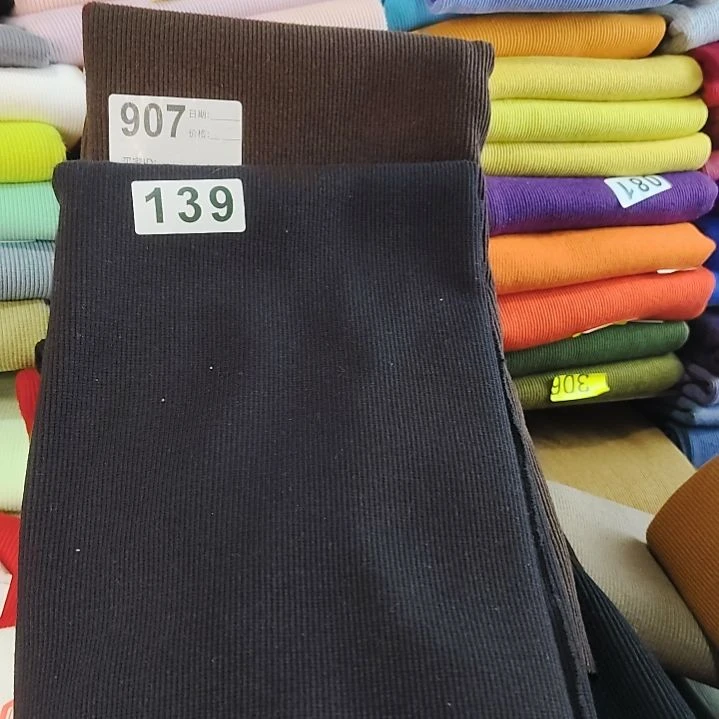 咖色的907和139各半米。