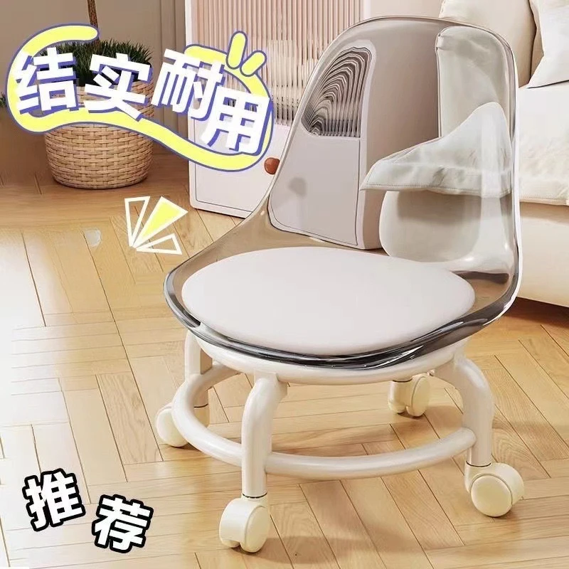 亚克力万向轮美缝小凳子静音学步滑轮矮凳家用儿童靠背板凳小椅子