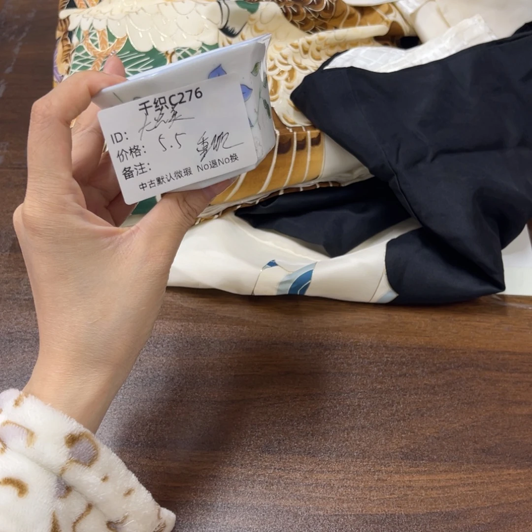 尤***美276中古默认瑕疵No退换