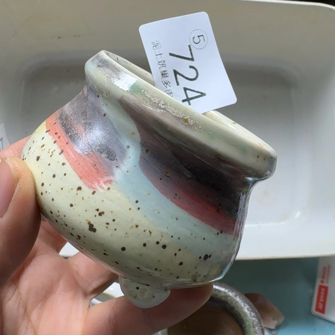 陶瓷艺术设计与制作